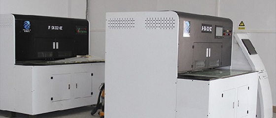 鶴山皮革數(shù)碼沖孔機(jī)